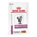 Royal Canin Renal with Chicken / Ветеринарный влажный корм (Консервы-Паучи) Роял Канин Ренал для кошек для поддержания функции почек с Курицей (цена за упаковку)