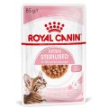 Royal Canin Kitten Sterilised / Влажный корм (Консервы-Паучи) Роял Канин Киттен Стерилайзд для Стерилизованных Котят в возрасте от 6 до 12 месяцев в Соусе (цена за упаковку)