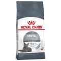 Royal Canin Dental Care / Сухой корм Роял Канин Дентал Кэа для кошек Уход за полостью рта Чистка зубов