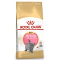 Royal Canin Breed cat Kitten British Shorthair / Сухой корм Роял Канин для Котят породы Британская короткошерстная в возрасте от 4 до 12 месяцев