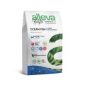Alleva Holistic Adult Mini Ocean Fish & Hemp Aloe vera / Сухой корм Аллева для собак Мелких пород Океаническая рыба Алоэ вера Конопля
