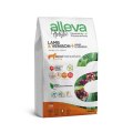 Alleva Holistic Adult Medium Maxi Lamb Venison & Hemp Ginseng / Сухой корм Аллева для собак Средних и Крупных пород Ягненок Оленина Конопля Женьшень