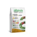 Alleva Holistic Adult Chicken Duck & Aloe vera Ginseng / Сухой корм Аллева для кошек Курица Утка Алоэ вера Женьшень