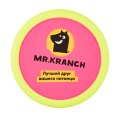 Mr.Kranch / Игрушка Мистер Кранч для собак Тарелка фрисби UFO розовая