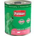 Четвероногий Гурман Мясное ассорти / Консервы для собак с Сердцем (цена за упаковку)