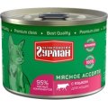 Четвероногий Гурман Мясное ассорти / Консервы для кошек с Языком (цена за упаковку)
