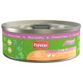 Четвероногий Гурман / Консервы для Котят Суфле с Курицей и индейкой (цена за упаковку)