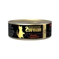Четвероногий Гурман Golden Line/ Консервы Золотая линия для Котят Индейка с потрошками в желе (цена за упаковку)