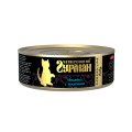 Четвероногий Гурман Golden Line / Консервы Золотая линия для Котят Индейка с телятиной в желе (цена за упаковку)