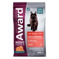 Award Monoprotein / Сухой корм Авард для взрослых Стерилизованных кошек из Лосося с добавлением спаржи и ацеролы