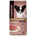 Мираторг Extra Meat / Сухой корм для Щенков Мелких пород в возрасте от 1 до 9 месяцев c нежной Телятиной