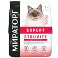 Мираторг Expert Struvite / Сухой корм для взрослых кошек всех пород при мочекаменной болезни струвитного типа