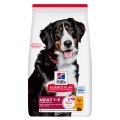 Hills Science Plan Adult 1-6 Large Chicken / Сухой корм Хиллс для собак Крупных пород Курица