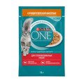 PURINA ONE STERILISED / Влажный корм Паучи Пурина УАН для взрослых стерилизованных кошек с курицей (цена за упаковку)