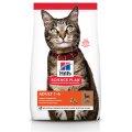 Hills Science Plan Adult Lamb / Сухой корм Хиллс для взрослых кошек Ягненок