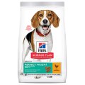 Hills Science Plan Adult Perfect Weight / Сухой корм Хиллс для собак Средних пород для поддержания оптимального веса Курица