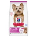 Hills Science Plan Small & Mini Adult Lamb & Rice / Сухой корм Хиллс для взрослых собак Мелких пород Ягненок рис