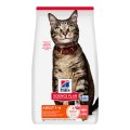 Hills Science Plan Adult / Сухой корм Хиллс для взрослых кошек Лосось
