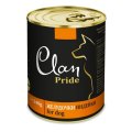 Clan Pride / Консервы Клан для собак Желудочки Индейки (цена за упаковку)