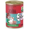 Zillii / Консервы Зилли для взрослых собак с Говядиной, рубцом и печенью (цена за упаковку)