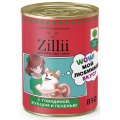 Zillii / Консервы Зилли для взрослых собак с Говядиной, рубцом и печенью (цена за упаковку)