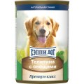 Happy Dog NaturLine / Консервы Хэппи Дог для собак Телятина с Овощами (цена за упаковку, Россия)