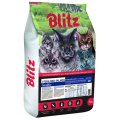 Blitz Sensitive Sterilised Salmon / Сухой корм Блиц для взрослых стерилизованных кошек при Чувствительном пищеварении с Лососем
