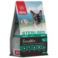 Blitz Sensitive Sterilised Duck / Сухой корм Блиц для взрослых и пожилых стерилизованных кошек при Чувствительном пищеварении и Избыточном весе с Уткой