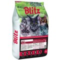 Blitz Sensitive Beef / Сухой корм Блиц для взрослых кошек при Чувствительном пищеварении с Говядиной