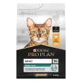 PRO PLAN RENAL PLUS / Сухой корм ПРО ПЛАН для взрослых кошек для поддержания здоровья почек с курицей