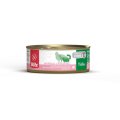 Blitz Vetline Hypoallergenic / Консервы Блиц для кошек при пищевой аллергии непереносимости и атопическом дерматите (цена за упаковку)
