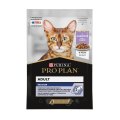 PRO PLAN INDOOR / Влажный корм Паучи ПРО ПЛАН для взрослых кошек при домашнем образе жизни с индейкой в желе (цена за упаковку)