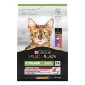PRO PLAN Sterilised SAVOURY DUO / Сухой корм ПРО ПЛАН для взрослых стерилизованных кошек с уткой и печенью