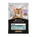 PRO PLAN MAINTENANCE / Влажный корм Паучи ПРО ПЛАН для взрослых кошек с индейкой в желе (цена за упаковку)