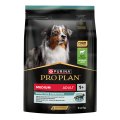 PRO PLAN SENSITIVE DIGESTION / Сухой корм ПРО ПЛАН для взрослых собак средних пород при чувствительном пищеварении с ягненком