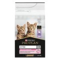 PRO PLAN DELICATE DIGESTION / Сухой корм ПРО ПЛАН для котят при чувствительном пищеварении с индейкой