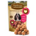 Деревенские лакомства 100% Мяса / Тефтельки из Индейки с рисом для собак
