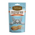 Деревенские лакомства / Подушечки для кошек с пюре из Креветок