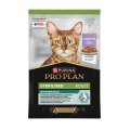PRO PLAN Sterilised MAINTENANCE / Влажный корм Паучи ПРО ПЛАН (Поддержание естественной защиты организма) для взрослых стерилизованных кошек и кастрированных котов с индейкой в соусе (цена за упаковку)