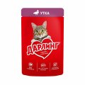 Дарлинг / Влажный корм Паучи для взрослых кошек Утка в подливе (цена за упаковку)