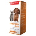 Apicenna ГЕПАТОВЕТ АКТИВ суспензия для собак и кошек