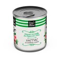 Dogs Menu / Консервы Догс Меню для взрослых собак Хаггис из ягненка и риса (цена за упаковку)