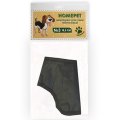 Homepet / Намордник Хоумпет для собак Нейлоновый