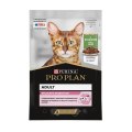 PRO PLAN DELICATE DIGESTION / Влажный корм Паучи ПРО ПЛАН для взрослых кошек при чувствительном пищеварении с ягненком в соусе (цена за упаковку)