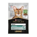 PRO PLAN MAINTENANCE / Влажный корм Паучи ПРО ПЛАН для взрослых кошек с ягненком в желе (цена за упаковку)