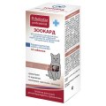 Pchelodar Зоокард лечение и профилактика заболеваний сердца для кошек