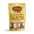 Деревенские лакомства Вита / Угощение для удобного приёма таблеток для собак с Говядиной
