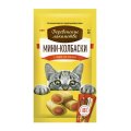 Деревенские лакомства / Мини-колбаски для кошек с пюре из Лосося