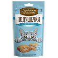 Деревенские лакомства / Подушечки для кошек с пюре из Лосося