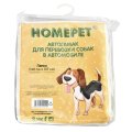 Homepet / Автогамак Хоумпет для перевозки собак в автомобиле 140 см х 147 см